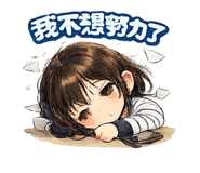 842263199
