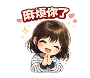 842263204