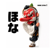 842263214