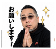 842263251