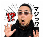 842263252