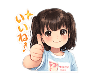 842263330