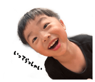 842263439