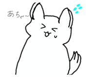 842263468