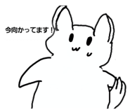 842263470