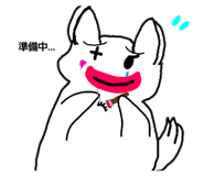 842263472