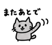 842263581