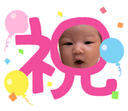 842263806