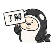 842263818