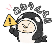 842263820