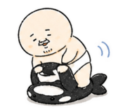 842263823