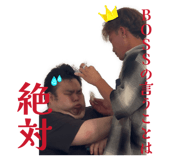 842263881