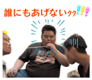 842263887