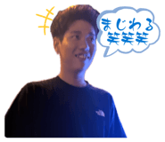 842263892
