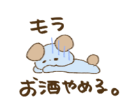 842263902