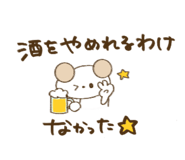 842263903