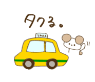 842263910