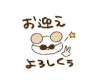 842263911
