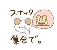 842263912