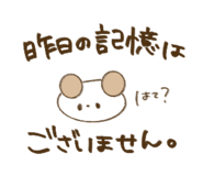 842263915