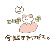 842263917