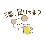 842263920