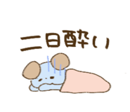 842263928
