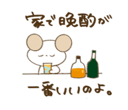 842263929