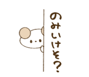 842263934