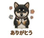842264269