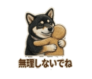 842264275
