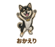 842264280