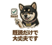 842264282