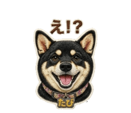 842264287