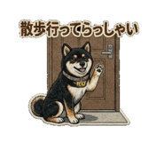 842264304
