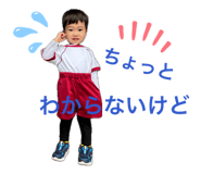 842264817