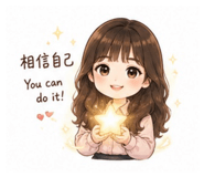 842275766