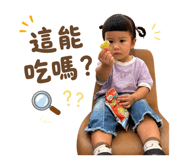 842276094