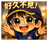 842276149