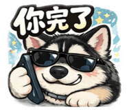 842276190