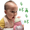 842276952