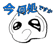 842277193