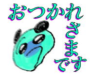 842277194