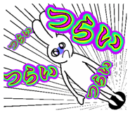 842277195