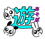 842277196