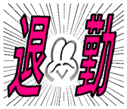 842277201