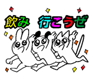 842277209