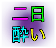 842277212