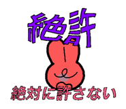 842277215