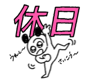842277218